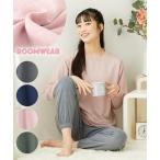 パジャマ ルームウェア M L LL 3L 4L 5L 大きいサイズ ニッセン ミニ裏毛 シンプル ルームウェア 上下セット 女性 レディース ルームウェア 部屋着 寝間着 長袖