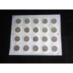  filter seal mesh type 20 pieces set ( diameter 40 millimeter )