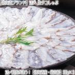 （送料無料 最高級 北海道産 タコ たこ）北海道 活〆 たこしゃぶ 300g×3（生 スライス タコしゃぶ 生食 お刺身 カット済み カニポーション 蟹しゃぶ 相性抜群）