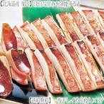 （送料無料 イカ 北海道産）一夜干し いか 2枚入×3（北海道 干しイカ 肉厚 希少なサイズ 最高級 函館など道南メイン 中卸の目利き 母の日 父の日）