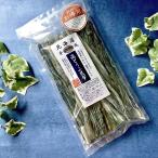 利尻屋みのや湯豆腐昆布 不揃い 訳あり 2個セット 豆腐 とうふ 昆布