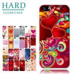 アイホンseケース第3世代スマホケ...