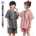 子供じんべい綿女の子おしゃれ120...