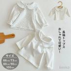[ бесплатная доставка ] tops baby tops ребенок tops полька-дот рисунок белый ребенок одежда детская одежда футболка с длинным рукавом casual натуральный tops одноцветный круг воротник футболка с длинным рукавом 