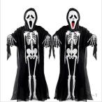  Halloween . бог ..3 позиций комплект ... демон каркас детский интересный baby для мужчин и женщин мужчина взрослый для взрослых младенец ребенок Kids 