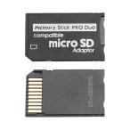ショッピングメモリースティック SDカード 変換アダプタ micro SD メモリースティック デュオ Duo microSDHC microSD MSDUO 最大128GB デバイス 保存 メモリー コンパクト