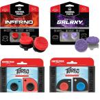 KONTROL FREEK コントロールフリーク 2個入り エイムアシストキャップ スイッチ Nintendo switch コントローラー用 FPS プロコン ジョイコン エイム 簡単装着