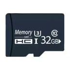  микро SD карта micro HC memory card microSD максимальный 32GB устройство сохранение память compact регистратор пути (drive recorder) do RaRe ko цифровая камера карта памяти 