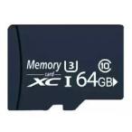  микро SD карта micro XC memory card microSD максимальный 64GB устройство сохранение память compact регистратор пути (drive recorder) do RaRe ko цифровая камера карта памяти 