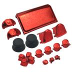 PS4 コントローラー カスタムパーツ メタルレッド メッキ 改造 おしゃれ かっこいい アクセサリ カスタム パーツ プレステ4 playstation4 プレイステーション4