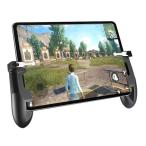 荒野行動 PUBG 4本指 コントローラー ゲームパット スマホゲームハンドル サイズ調節可能 連続射撃/操作簡単/ iPad Android対応 タブレット