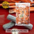  тест Kirari 500g ввод большая вместимость 