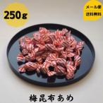  дорога правильный . ткань слива . ткань ..250g молния пакет ввод 