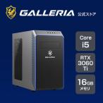 ゲーミングPC デスクトップPC 新品 パソコンGALLERIA ガレリア RM5C-R36T Core i5-12400/RTX3060Ti/16GBメモリ/500GB SSD/Windows 11 Home 10883-4447