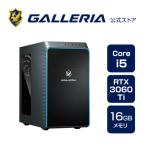 ゲーミングPC デスクトップPC 新品 パソコンGALLERIA ガレリア RM5C-R36T Core i5-13400F/RTX3060Ti/16GBメモリ/500GB SSD/Windows 11 Home 12054-4502