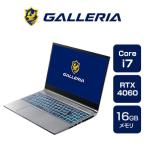 ゲーミングノートPC 新品 パソコン GALLERIA ガレリア XL7C-R46-5  Core i7-13700H/RTX4060/500GB SSD/16GBメモリ/15.6フルHD/Windows 11 Home 13273-3356