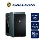 ゲーミングPC デスクトップPC 新品 パソコン GALLERIA ガレリア RM5C-R47  Core i5-14400F/RTX4070/500GB SSD/16GBメモリ/Windows 11 Home 13684-4784