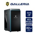 ゲーミングPC デスクトップPC 新品 パソコン GALLERIA ガレリア ZA7C-R47TS  Core i7-14700KF/RTX4070TiSUPER/1TB SSD/32GBメモリ/Windows 11 Home 13875-4362