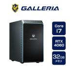 クリエイターPC デスクトップPC  GALLERIA ガレリア RM7C-R46-C 動画編集向けモデル Core i7-14700F/RTX4060/1TB SSD/32GBメモリ/Windows 11 Home 14176-4725