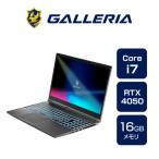 ゲーミングノートPC 新品 パソコン ガレリア GALLERIA RL7C-R45-5N Core i7-13620H/RTX4050/SSD500GB/メモリ16GB/15.6インチ/Windows 11 Home 15813-3401