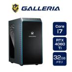 ガレリア GALLERIA XA7C-R46T モンスターハンターワイルズ 動作確認済PC Core i7-14700F/RTX4060Ti/SSD1TB/メモリ32GB/Windows 11 Home 17511-4763