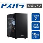 デスクトップPC 新品 パソコン ライトニング Lightning-G AF7B Ryzen7 7700搭載 Ryzen 7 7700/RTX5070/SSD500GB/メモリ16GB/Windows 11 Home 17643-3914