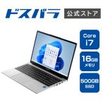 ノートPC 新品 パソコン THIRDWAVE DX-R7S メモリ16GB搭載 Core i7-1355U/SSD500GB/メモリ16GB/15.6フルHD/Windows 11 Home 17729-4621