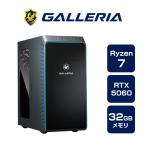 ゲーミングPC デスクトップPC 新品 パソコン ガレリア GALLERIA XA7R-R56 7700搭載 Ryzen 7 7700/RTX5060/SSD1TB/メモリ32GB/Windows 11 Home 18394-4653
