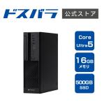  настольный PC новый товар персональный компьютер тонкий Magne itoSlim Magnate IM Intel Core Ultra установка Core Ultra 5 225/SSD500GB/ память 16GB/Windows 11 Home 20182-4485