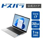 ショッピング32GB ノートPC 新品 パソコン THIRDWAVE DX-R7S メモリ32GB搭載 Core i7-1355U/SSD1TB/メモリ32GB/15.6フルHD/Windows 11 Home 21393-4603