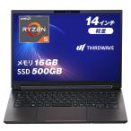  Sard wave ноутбук Ryzen 5 7535HS память 16GB / SSD 500GB 14 дюймовый THIRDWAVE MA4-R5SIGA-08B уголь черный 24988-4144