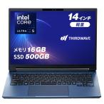  Sard wave ноутбук Core Ultra 5 125U память 16GB / SSD 500GB Windows 11 Home 14 дюймовый 60Hz THIRDWAVE MA4-C5UIGA-08C Lapis Blue 25119-4149