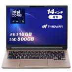  Sard wave ноутбук Core Ultra 5 125U память 16GB / SSD 500GB 14 дюймовый THIRDWAVE MA4-C5UIGA-08G rose Gold 25120-4149