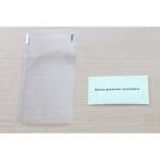 THIRDWAVE Diginnos Tablet DG-D08IW серии соответствует anti g редкость жидкокристаллический защитная плёнка 