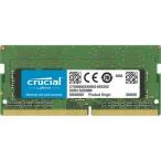 Crucial CT32G4SFD832A (SODIMM DDR4 PC4-25600 32GB) ノートPC用 メモリ