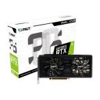 Palit(パリット) GeForce RTX3060 Dual 12GB/NE63060019K9-190AD/グラフィックボード