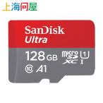 SanDisk マイクロSDXCカード 128GB SDSQUAB-128G-GN6MN UHS-I対応・最大140MB/s サンディスク 海外パッケージ品 ［並行輸入品］