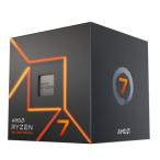 AMD Ryzen 7 7700 BOX