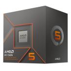 ショッピングBOX AMD Ryzen 5 8500G BOX