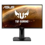 ASUS TUF Gaming VG258QM (24.5 -дюймовый широкий жидкокристаллический монитор )dospala ограниченная модель 
