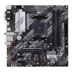 ASUS PRIME B550M-A WIFI II (B550 AM4 MicroATX)