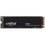 Crucial P310 CT1000P310SSD8-JP (M.2 2280 1TB)