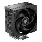 ショッピングクリップファン ID-COOLING FROZN-A410-SE