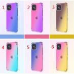 新作 iPhone12 ケース 透明 6カラー