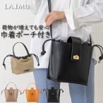 ショルダーバッグ レディース 巾着 