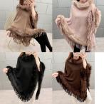 ポンチョ ケープ アウター レディース セーター ニット ポンチョコート ケープ チュニック 【 送料無料 】