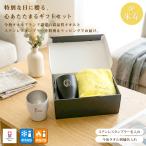 �Ď� ���j�� �����^�I�� �X�e�����X�^���u���[ �Z�b�g �v���[���g �a���� 88��  ������ �� ���I���Ȃ� �t�F�C�X�^�I�� �h�J �h���イ �M�t�g�{�b�N�X �c�� �c��