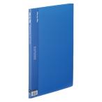 * Viewt n Japan clear книжка A4 штамп вертикальный type (10 карман )( голубой )