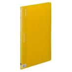 * Viewt n Japan clear книжка A4 штамп вертикальный type (10 карман )( желтый )