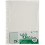  King Jim sin шкив z прозрачный карман ( картон нет ) A4 вертикальный type 2*4*30 дыра ( прозрачный )